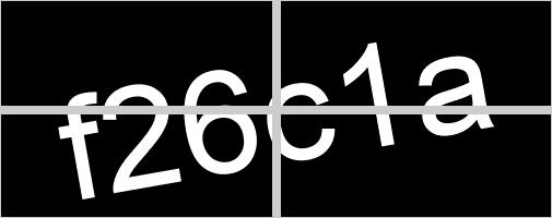 Captcha value